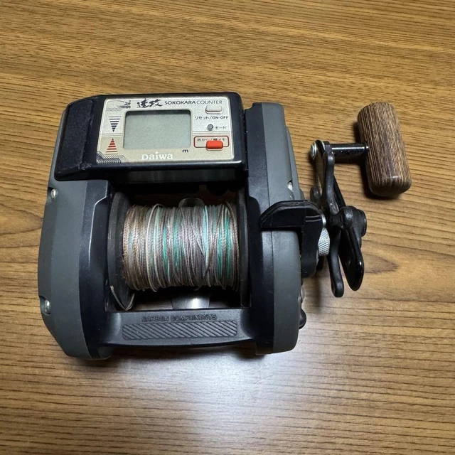 DAIWA SOKOKARA COUNTER II electric reel $147.99 - PicClick CA