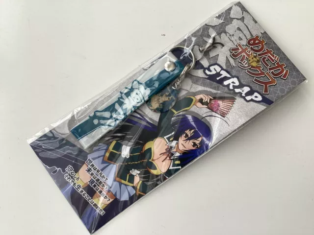 Medaka Box Kurokami Strap