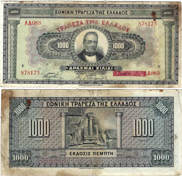 Griechenland Banknote Geldschein 1000 Drachmai 1926 Greece P-100b SEHR SELTEN
