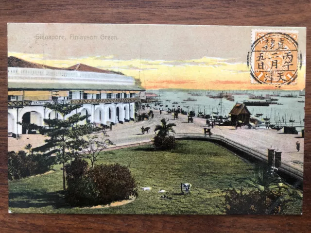 China Old Postcard Finlayson Green Singapore Tientsin To France 1906 !!