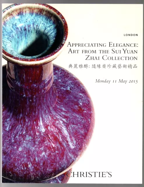 Sui Yuan Collection CHRISTIE'S 2015 London CHINESE Ceramics Jade Kangxi Qianlong