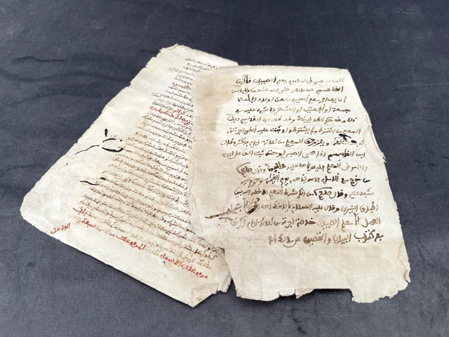 ANTIQUE RARE MANUSCRIPT Arabic Conjugation Handwritten 15th 17th ...