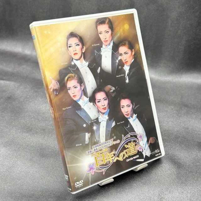 TAKARAZUKA ROAD TO 100 Years Opera 1000th Commemoration Special