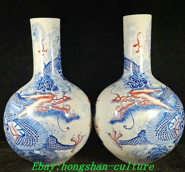 Paire de vase totem dragon en porcelaine bleue et blanche Daqing de 14 pouces