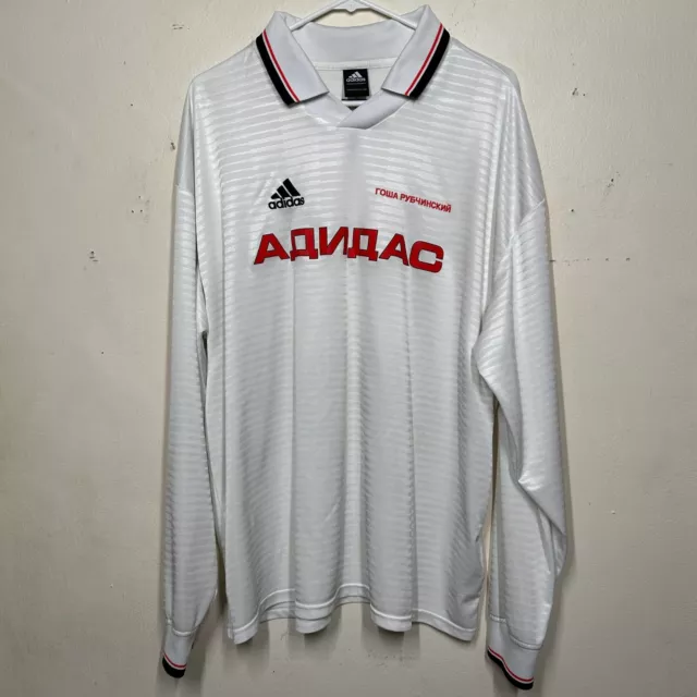 Gosha Rubchinskiy x Adidas Long Sleeve Football Kit Jersey size Small