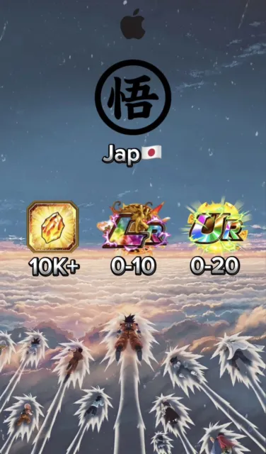 ⛩️Dokkan Battle 5500+ Dragon Stones|IOS| | Jap |⛩️ Buy 1,Receive Second For Free