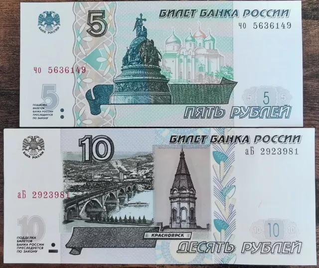 Lot 2 billets 5 et 10 roubles RUSSIE - 1997 - rubles - UNC neuf