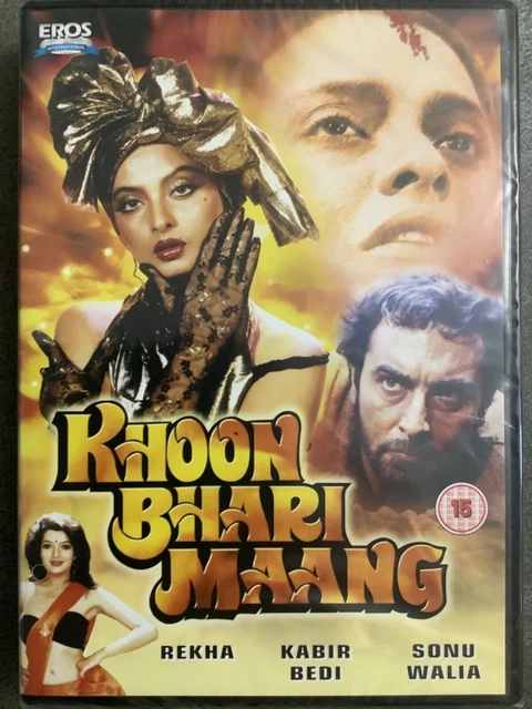 KHOON BHARI MAANG *Rekha *Kabir Bedi *Sonu Walia EROS Bollywood