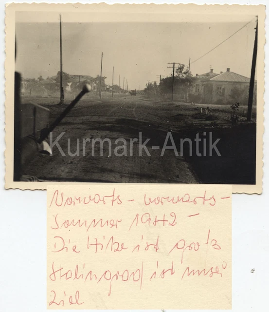 B146 FOTO WEHRMACHT Heeres Flak 14./ Infanterie Regt. 71 Russland