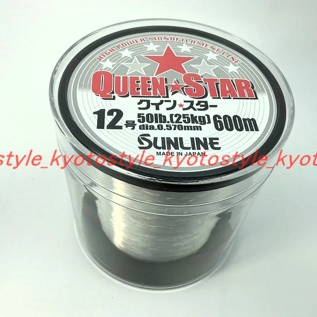 Sanyo Pêche Nylon Ligne Applaud Gt-R N-Spec Limitée 100m 6lb 12064 Sanyo Pêche Nylon Ligne Applaud Gt-R N-Spec Limitée 100m 6lb 12064