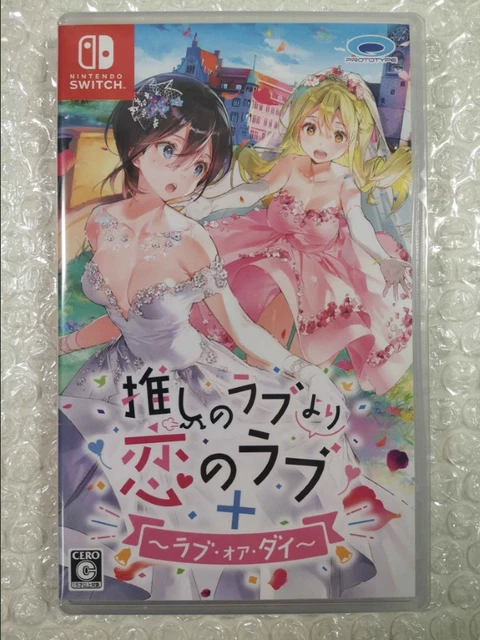 Nntendo Swtch Love or De Osh no Love yor Ko no Love + Japan NEW | eBay