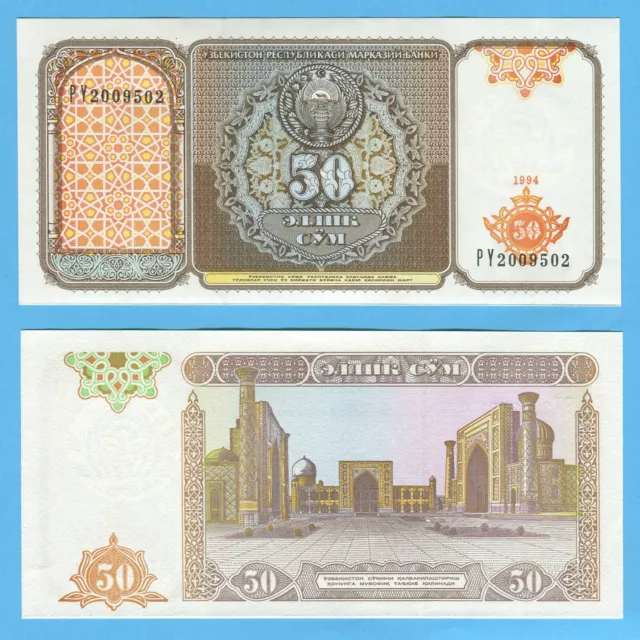 UZBEKISTAN: Banknote 50 SOM SUM SOUM 1994 P78 UNC