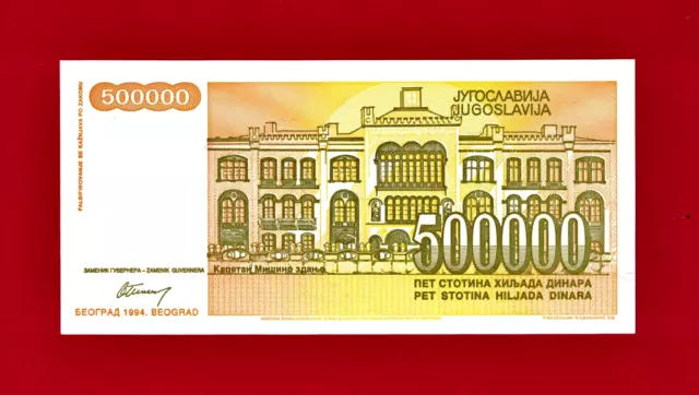 RARE 500,000 DINARA 1994 YUGOSLAVIA UNC NOTE (P-143a) First Issue in The Series