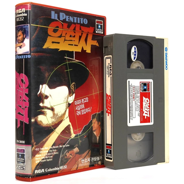 IL PENTITO (1985) Korean VHS Rental [NTSC] Korea Franco Nero Italy The ...