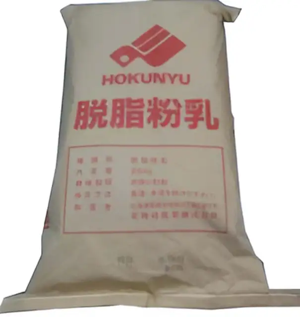 Latte scremato in polvere Hokunyu 25 kg per uso aziendale Hokkaido Giappone