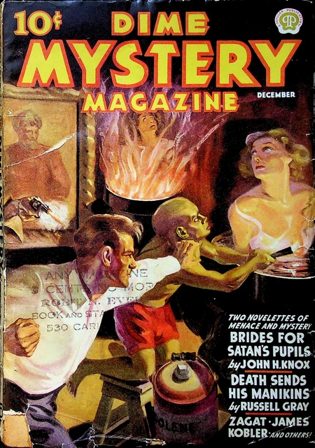 Dime Mystery Magazine Pulp Dec 1937 Vol. 16 #1 VG