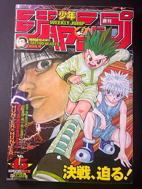 WEEKLY SHONEN JUMP 2008 No.45 - Hunter x Hunter on the cover