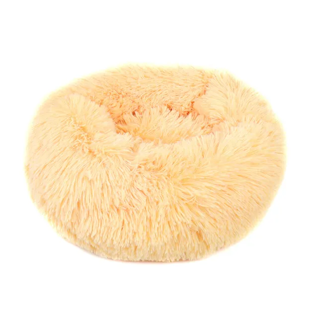 Round Plush Donut Pet Dog Cat Bed Fur Cuddler Warm Soft Puppy Calming Bed Kennel