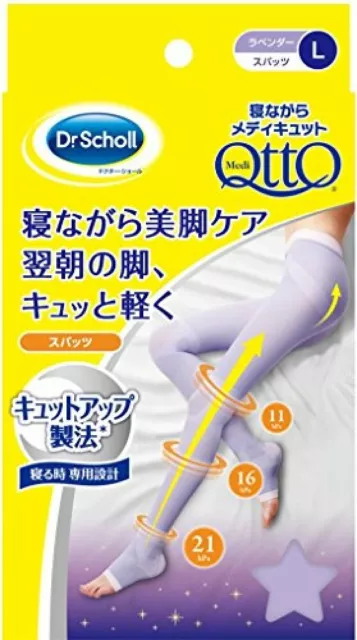 Dr. Scholl Medi QttO Overnight Slimming legging L size