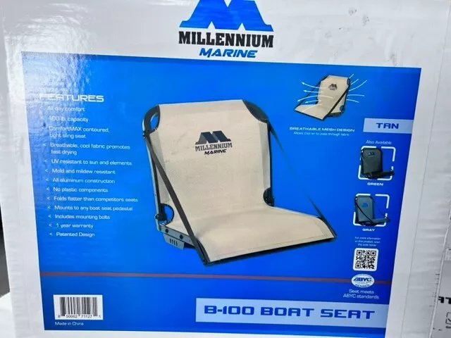 ついに再販開始 Millennium Marine B100 Boat Seat, Tan