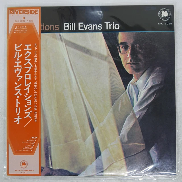 【新品未使用】Bill Evans Treasures TRIO 3LP 重量盤 Amazon.co.jp: エクスプロレイションズ: ミュージック