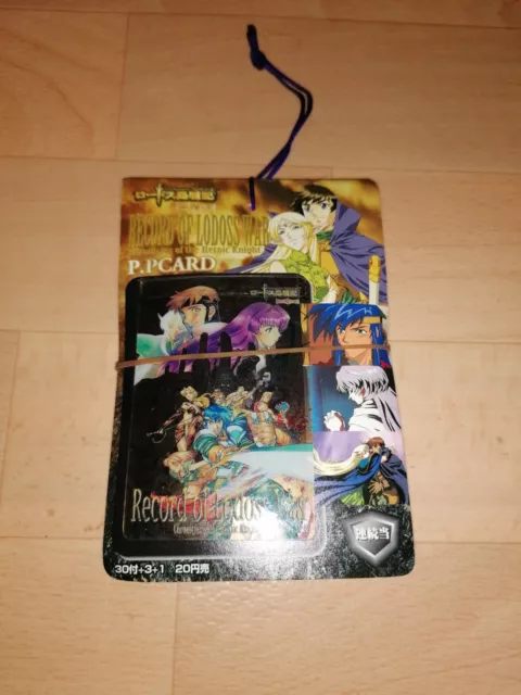 pp card record of lodoss war neuf new made in japan 1998 amada