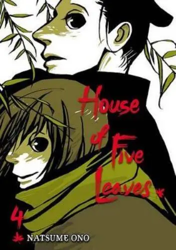 Natsume Ono House of Five Leaves, Volume 4 (Paperback) House of Five Leaves