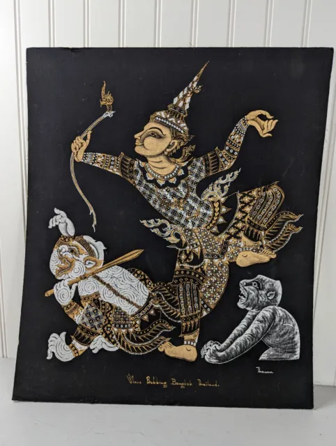 Mid-century Thai Gold White On Black Silk Art Framed Picture -Rubbing 17"x20"