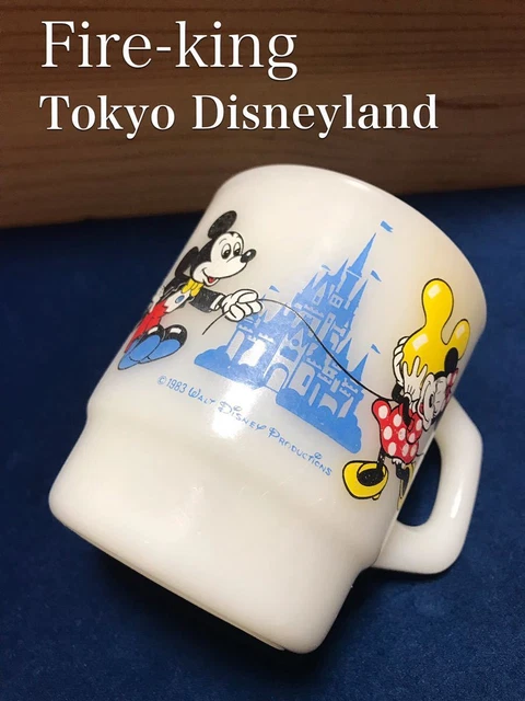 Fire-King Fire King Tokyo Disneyland Stacking Mugs Usa Vintage Milk Glass 1983