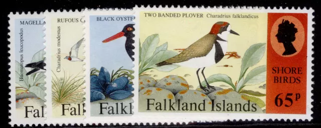 FALKLAND ISLANDS QEII SG733-736, 1995 Shore birds set, NH MINT.