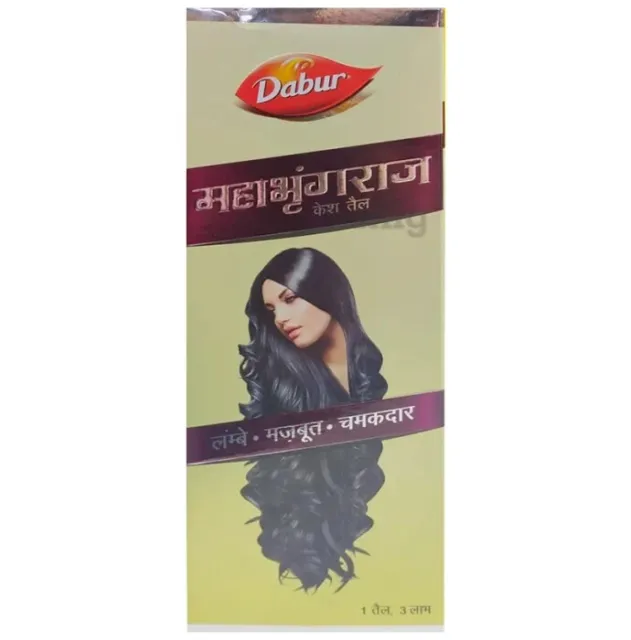 2 PAQUETE DE 2 Aceite para el Cabello Dabur Maha Bhringraj 200 ml | Suplemento a base de hierbas para el cabello