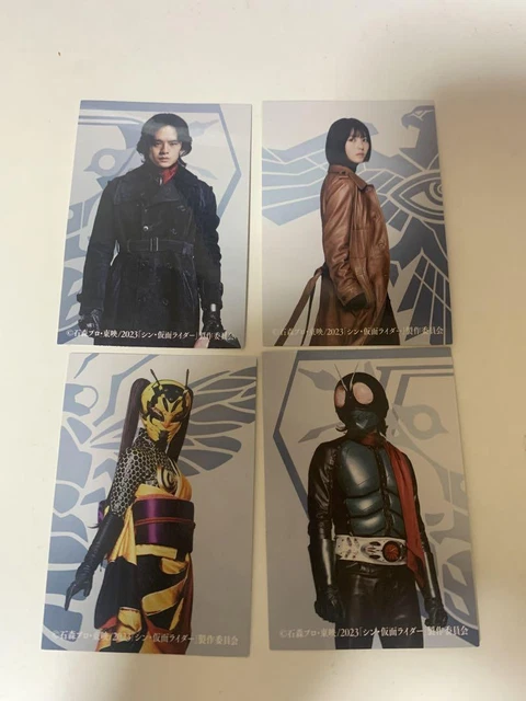 SHIN KAMEN RIDER Movie Benefits $81.23 - PicClick