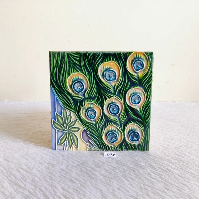 1940s Vintage Peacock Feather Architecture Furniture Tile Japan Decorative CT26