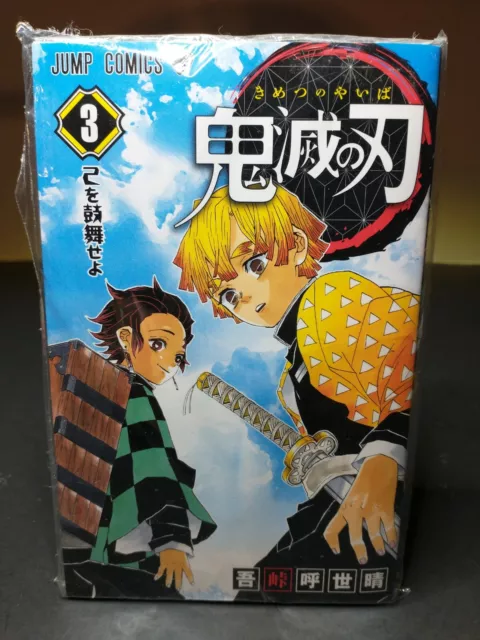 Demon Slayer Kimetsu no Yaiba Vol.3 Jump Comic Book Japanese