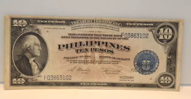 Philippines 1944 (Nd) 10 Peso Victory Series 66 F03863102 P-97 Vf