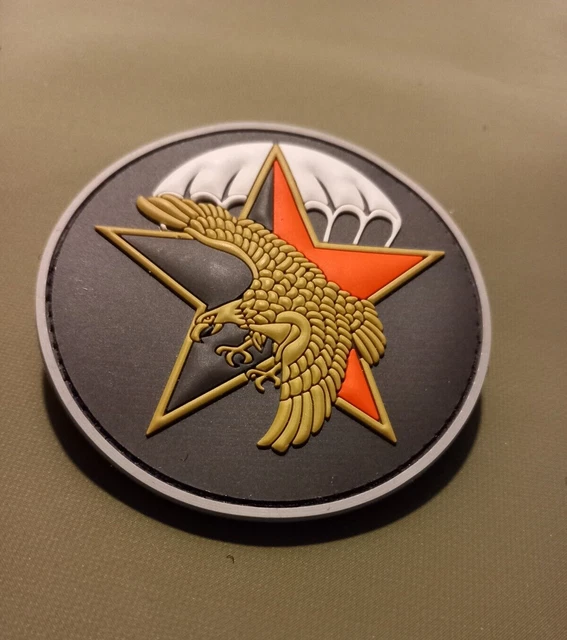 Insigne DGSE Original – Service Action, Années 1980, Parachutiste, France