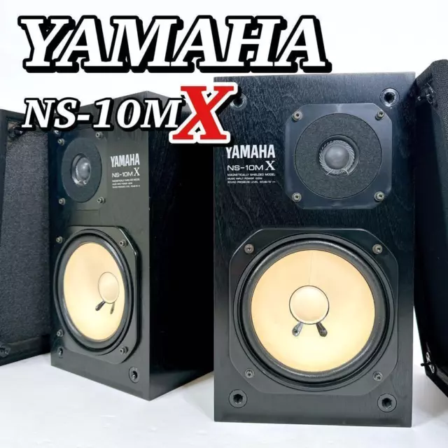 YAMAHA NS-10MX Pair Speakers, Used, w/Paint Peeling & Minor Scratches