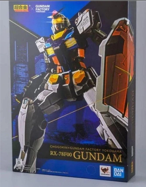 NEUF USINE SCELLÉ VHS Bande Mobile Suit Gundam 0083 Stardust Mémoire