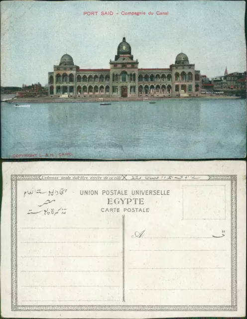 Port Said Suez Canal Company Building L&H of Cairo