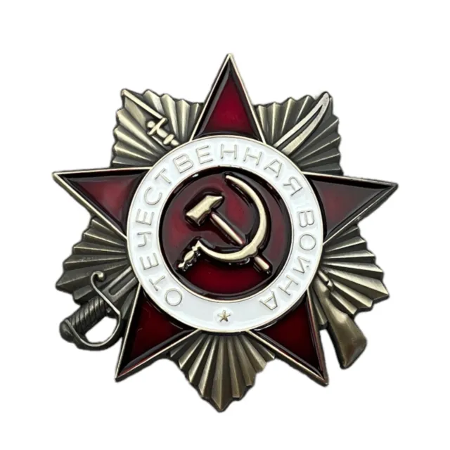Order of Patriotic War Russian Soviet Medal Military Uniform Pin Badge USSR WW2