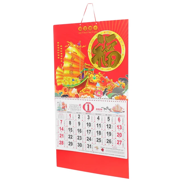 Calendrier Chinois Traditionnel Mural 2025 - Almanach Lunaire Suspendu, Design Classique Rouge