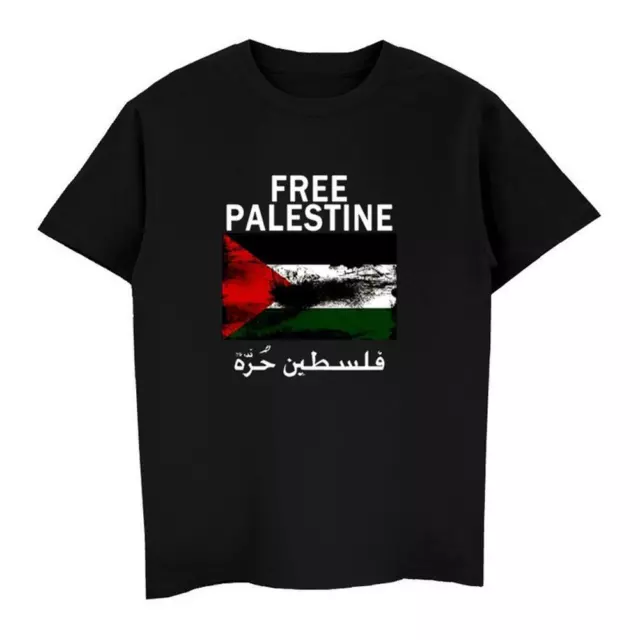 Cotton Free Palestine Support the Palestinians Save Gaza R3B0