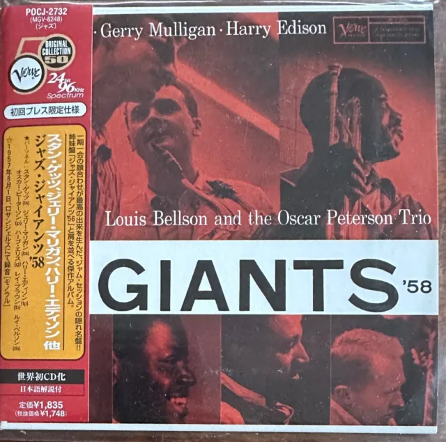 STAN GETZ: JAZZ GIANTS 58 (Japanese import collectors edition CD)
