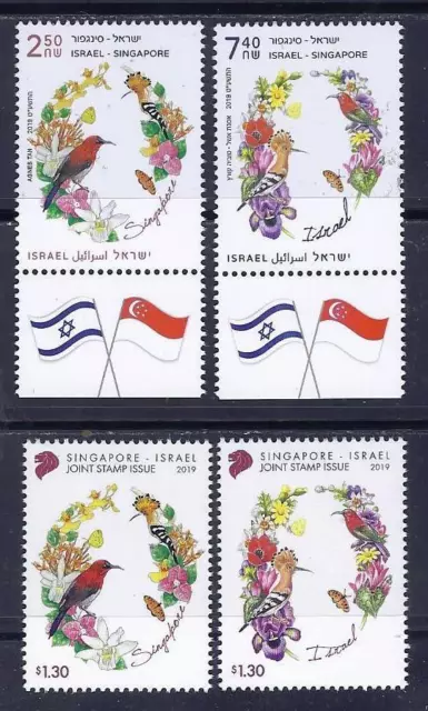 Israel Singapore 2019 Joint Issue Israel Both Sets 2 Stamps Mnh Birds Flowers