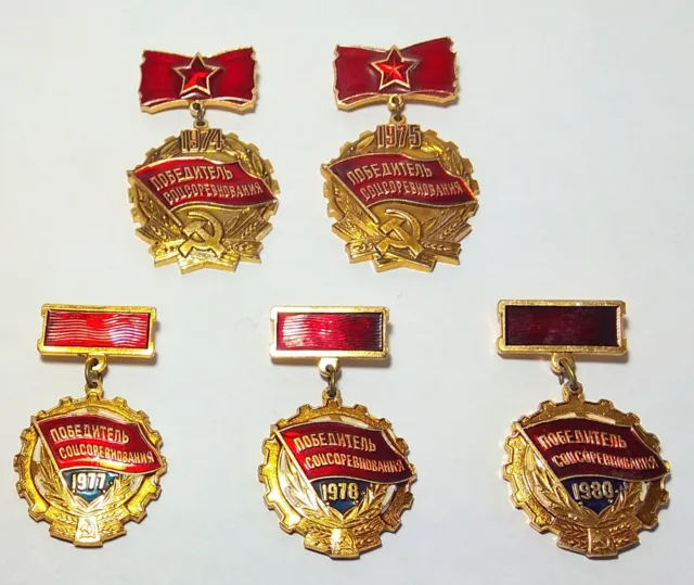 WINNER OF THE SOCIALIST COMPETITION Vintage Soviet Pin Badge Set 5 pcs. USSR