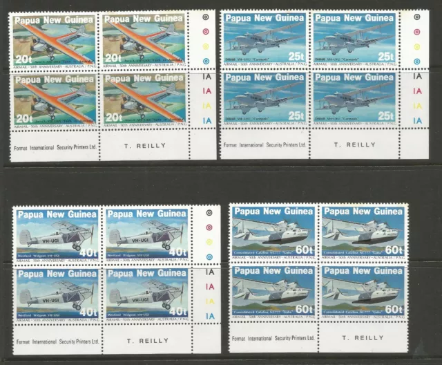 PAPUA NEW GUINEA, 1984 AIRMAIL,  BLOCKS X 4 S.G No 478-481 MNH**