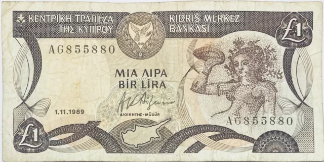 1989 CYPRUS 1 OLD CYPRIOT LIRA (POUND) BANKNOTE PRE EURO EU Κύπρος Kıbrıs EUROPE