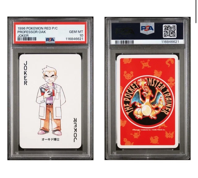 PSA10 ウインディ ポケモントランプ 赤 1996 PSA10 ウインディ ポケモントランプ 赤 1996 ポケモンカード