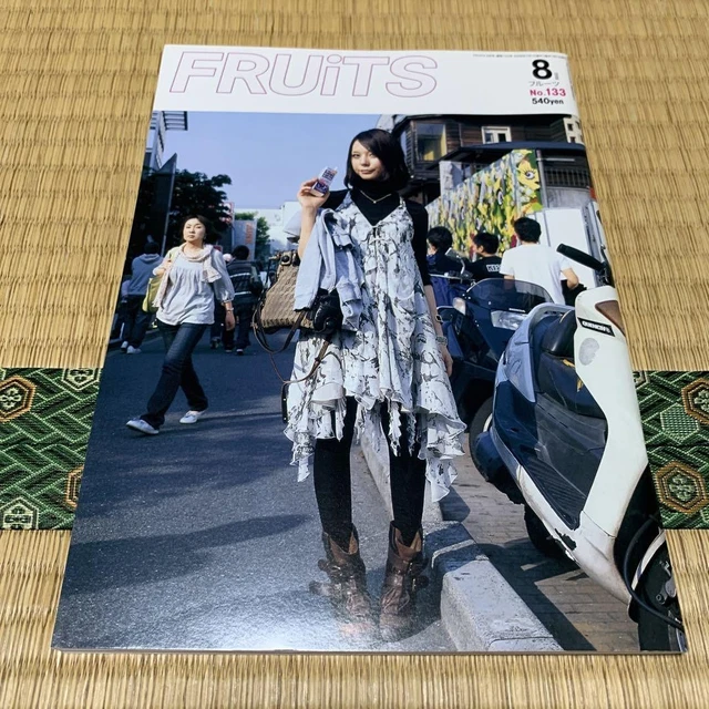 【FRUiTS】No.37 / 雑誌 フルーツ 2000年8月 FRUiTS】No.37 / 雑誌 フルーツ 2000年8月 レビュー高評価の商品