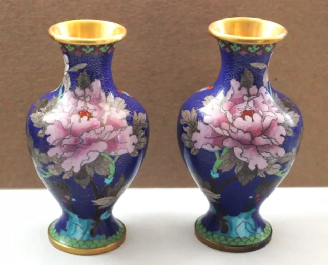 Vtg. Pair of Chinese 8.5" Blue Cloisonne Vases w/Mirror Images - 20th Century